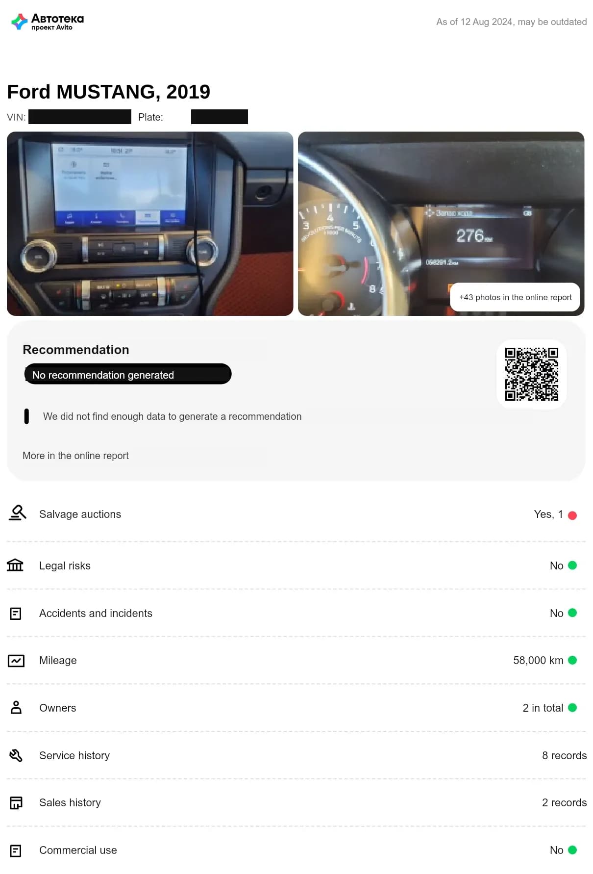 Autoteka report header for a 2019 Ford Mustang with masked VIN and plate, above eight summary rows.
