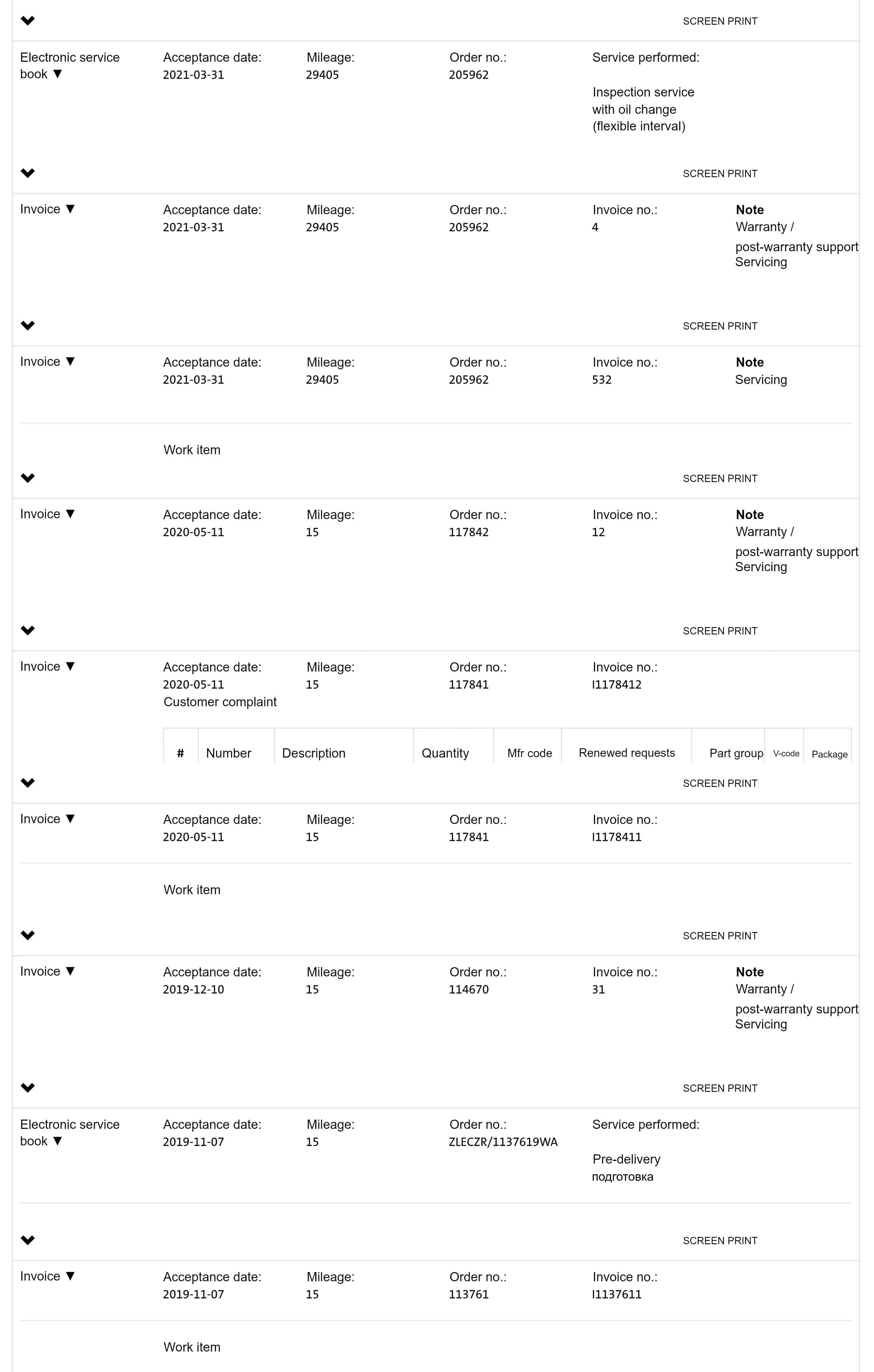 The earliest workshop record header rows in the file, each with record type, acceptance date, odometer reading and order reference.